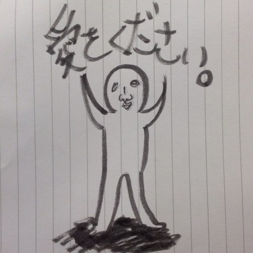 ＹＵＲＩ･ω･`)ﾉさんのプロフィール画像