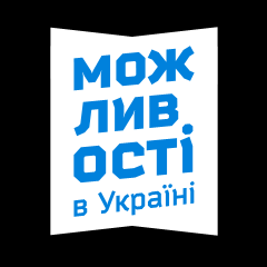 Безкоштовні тренінги,
школи, конференції
та багато іншого