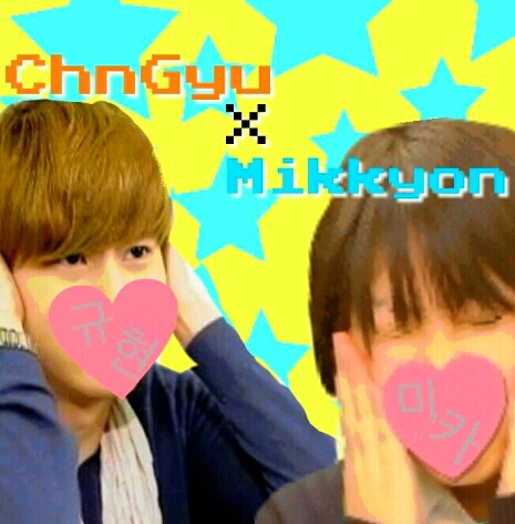 ELF-JAPAN!gyuleeyeよりおるペン♡SS4_5.12♡ﾄｩｸｱｶﾃﾞﾐ-B組No.18ﾄｩｸ係/ｷﾞｭｲｪで荒ぶり隊No.06/東海えるぷNo.52/SMFanClubNo.133/96(97)lineNo.40