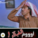 ضيفوني علىWHMF16@ (@0509900481) Twitter