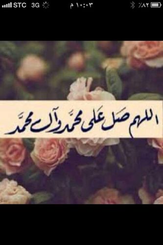 اللهم ارزقنا الاخلاص  واكتب لنا القبول