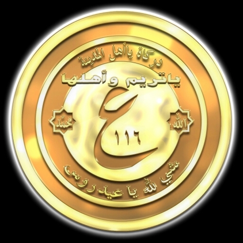 channel youtube : 
https://t.co/nGTmJ1ZaLK

akun instagram : 
https://t.co/Op1MNTZJXa