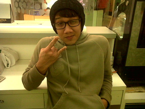 Wan Teng