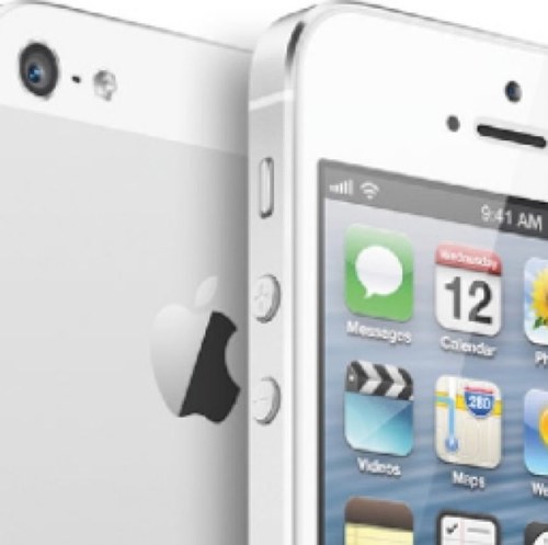 IPhone5Updatez's profile picture. Latest iphone 5 updates/photos! *parody account*