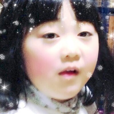 金田愛子 Itsmegastador Twitter 金田愛子 Itsmegastador Twitter