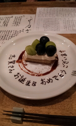 Schau1948spiel's profile picture. 生来筆不精なので、あまりつぶやかないかもしれません。演劇してます。