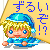 るぞさんのプロフィール画像