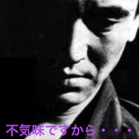 cool (@chotocool) Twitter profile photo