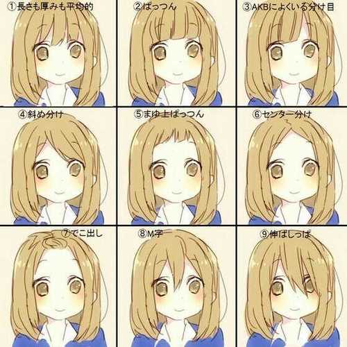 じ ょ り じ ょ り No3bt16 Twitter じ ょ り じ ょ り No3bt16 Twitter