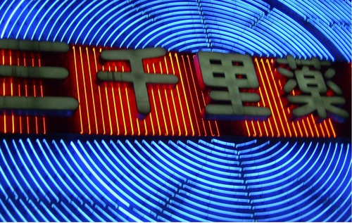 newsbento's profile picture. 