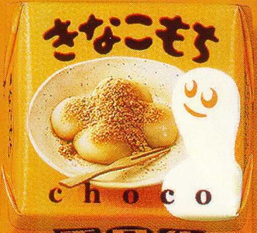 2013.3.3城ホールで人生初めてのLIVE♪ (╭☞•́⍛•̀)╭☞ 7/7福岡11/1松山6/22大阪12/23名古屋4/8米子etc