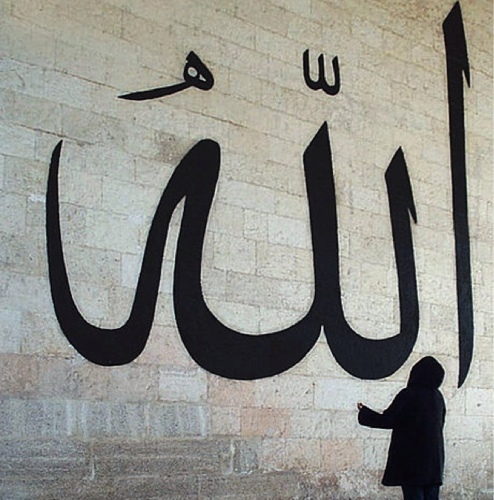 ( وَالذَّاكِرِينَ اللَّهَ كَثِيرًا وَالذَّاكِرَاتِ أَعَدَّ اللَّهُ لَهُم مَّغْفِرَةً وَأَجْرًا عَظِيمًا) اللهم اجعل هذا الحساب صدقة لوالدي ووالدتي ولكل مسلم .