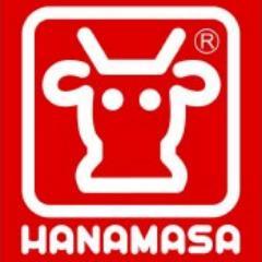 HANAMASA, merupakan restoran Jepang pertama di Indonesia bertaraf International dengan konsep Self - Service. (Customer Service please call 021- 84598808)