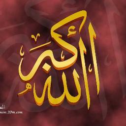 Type : F (space) Realislam1st Send to-40404
