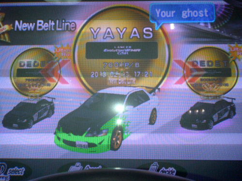 Lrz Teammate | 26D212B9 | Maximum Tuners