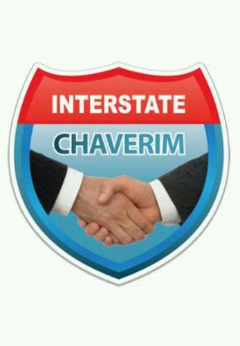 Stranded? Call Chaverim!