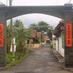 PERUM KBN, PURWOREJO (@warga_kbn) Twitter profile photo