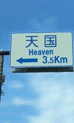 けいおん大好き。ワンオク大好き。ベースやってまぁす。画像バンバンだしまくりまぁす