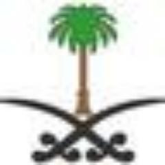 ‏ليس لي حدود فحدودي تنتهي بآخر أرض يذكُرُ فيها مُسلم لااله إلا الله محمد رسول الله..
الجبناء يموتون مرات عديدة قبل موتهم..