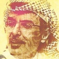 بدر بن عبدالمحسن (@ilbader1) Twitter profile photo