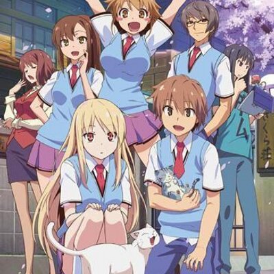 さくら荘のペットな彼女 Sakurasou Twitter