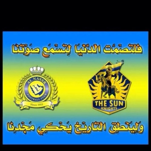 حسبي الله ونعم الوكيل يارب سترك