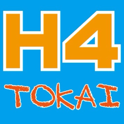 東海地方のH4会のお知らせをするアカウントです。 全国から参加者募集してますので！ 気軽にフォロー.リプ.DM下さい！