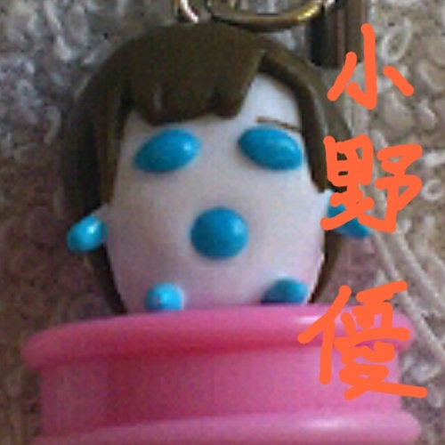 フォローお願いします！からなずフォローした人には必ず返します。よろしくです！メイン垢の@ikkunn53 もよろしくお願いします^ ^
