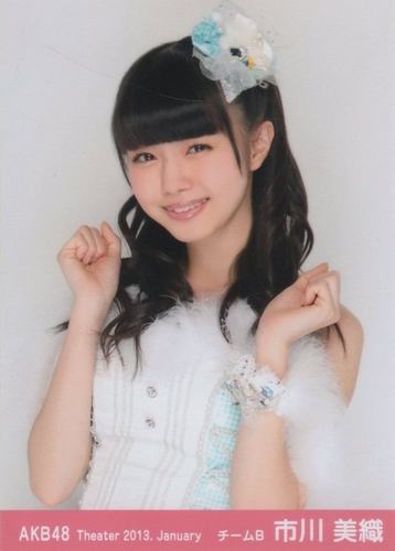 初めまして、AKB48のみおりんこと市川美織です♪フレッシュレモンになりたいのー♪よろしくお願いします(*^_^*)