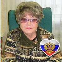 Сергеева Валентина (@sergeeva_vb) 's Twitter Profile