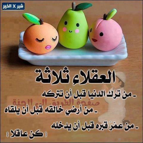 _comto's profile picture. سبحان الله وبحمده سبحان الله العظيم لا حول ولا قوة الا بالله استغفر الله