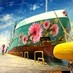 перемещение, на открытом воздухе, швея