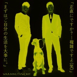 TVXQbot向けbot。botさんのことは好きです(∵)(´･J･`)僕らのことを意見・抗議・警告などどう感じるかはそれぞれだと思います。自動中心、手動対応可（手動はお気に入り欄に保存）、DM不可