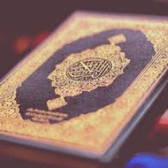 حساب لدار حفصة بنت عمر النسائيه لتحفيظ القرآن الكريم بعسيله ..
