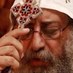 Coptic Holy Synod (@copticholysynod) Twitter profile photo Coptic Holy Synod (@copticholysynod) Twitter profile photo