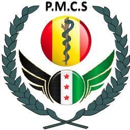 pmcs_siria's profile picture. La Plataforma Médica de Cooperación con Siria, es una entidad sin ánimo de lucro, que tiene como fines la asistencia humanitaria, educativa y social en Siria