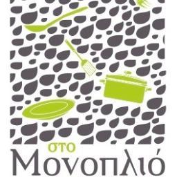 stoMonoplio's profile picture. http://t.co/jZlxuF2NH4