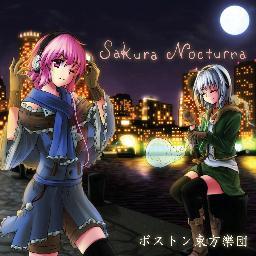 バークリー音楽大学の学生中心に結束された同人音楽サークルです。コミックとらのあな様にて委託開始しました：http://t.co/qFFiJEVCEs