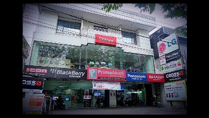 Pusat penjualan BlackBerry, repair, tutorial, aplikasi, dll terlengkap, terbesar & terpercaya di Jogja
PIN BB 25892dc6