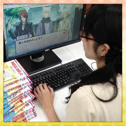 神様はじめました ドキあやlove 公式 Kamisama Game Twitter