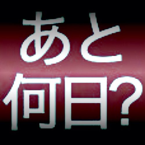 6bdbb692e6d67acd3b3d404d67b374e1.jpeg (500×500)