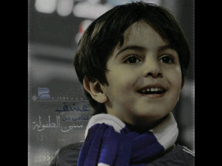 أنا بـ اختصار ﻟ : الهلال انٺمي ، و بِ الهلال آكٺفِي و دُون الهلال آنٺہي ♡♡