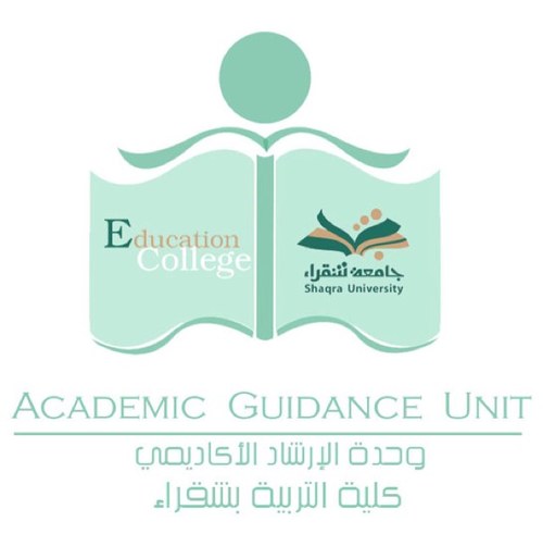 وحدة الإرشاد الأكاديمي التابعة لكلية التربيةبشقراء(الاقسام العلمية)بجامعة شقراء ▼ Academic Guidance Unit in Education College of Shaqra