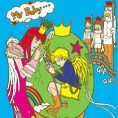 「アジア国際子ども映画祭」ＨＰイラスト担当させて頂きました。日本イラストレーター協会（ＪＩＡ）会員。イラストレーター。人形制作。球体関節人形・吉田良（吉田良一）先生に師事。ロックファン。皆様よろしくおねがいいたします。