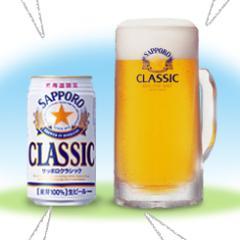 旨いものとビールと旅が好きです。食べ歩きも当然大好き。たまに料理や酒の肴も作ります。よろしくお願いします。
