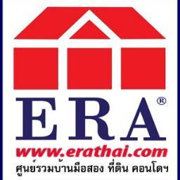 ERAFranchiseTH's profile picture. สื่อกลางการซื้อ-ขาย-เช่า อสังหาริมทรัพย์ทั่วประเทศ ท่านจะได้พบกับ บ้านเดี่ยวทาวน์เฮ้าส์ คอนโดมิเนียม และที่ดิน หลากหลายรูปแบบที่ตรงใจคุณ