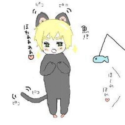 にゃーさー 浮上率低下にゃ･･･