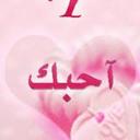 يمك درروبي (@0530433319) Twitter