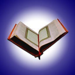 Pathway2Light's profile picture. Learn and understand Islam, learn what we can do that will make us better Muslims and help make a difference to the rest of society.