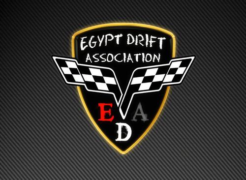 OFFICIAL .Egypt Drift Association متابعه دائمه لا بطال الدريفت معلومات تقنيه عن ميكانيكا السيارات